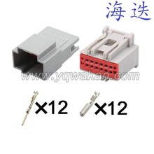 30968-1127/30700-1120��܇�Ӳ���������^�����DJ7125-1-11/21