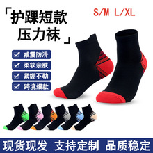 �����\���o���m���s�m�ܲ��o�߶̿��m�� �o�_�׸ߏ��������msocks