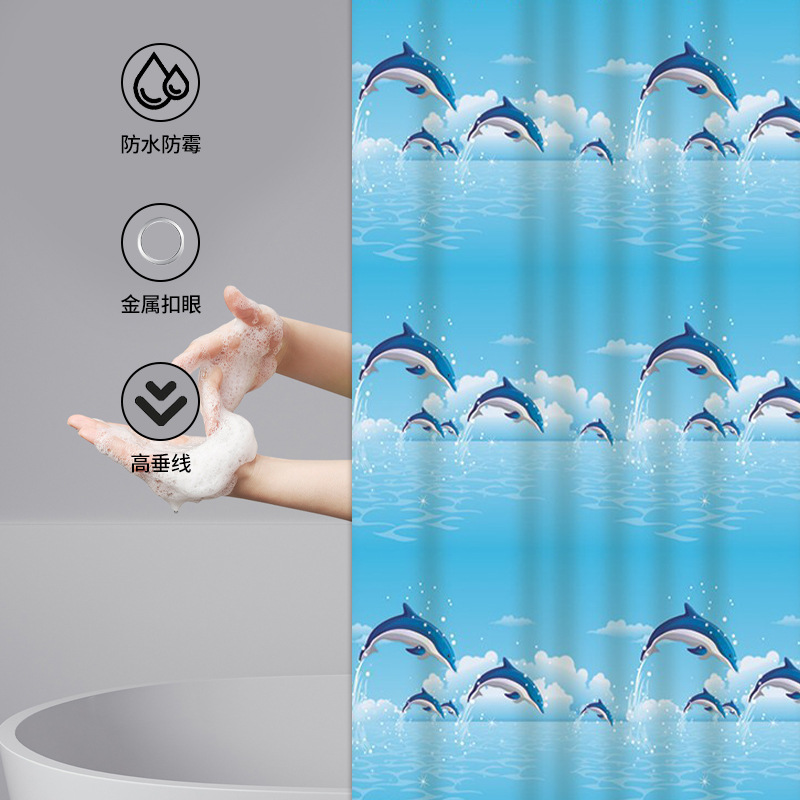Benmei manufacturer wholesale bathroom curtain bathroom dry and wet separation thickened cartoon dolphin PEVA shower curtain free hook