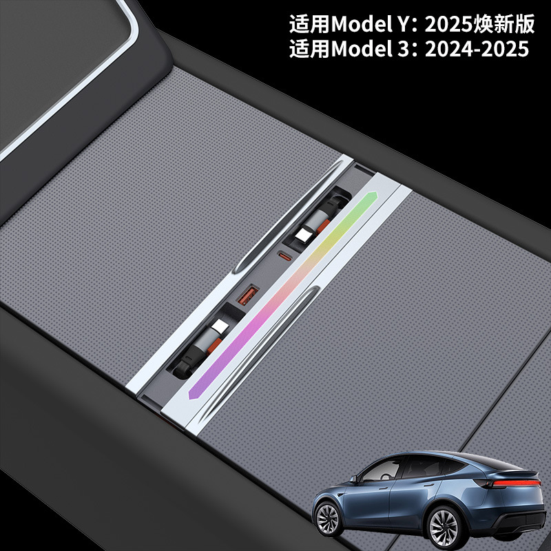 Suitable for Tesla Docking Station Model 3/Y Charger with Ambient Light, Quick Retractable Charging Slide Cover, Fast Charging