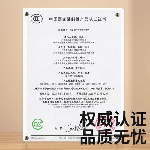 Cross-border Children's Frisbee Soft Boomerang Kindergarten Outdoor Parent-child Interaction Boys and Girls Internet Celebrity Toys Wholesale