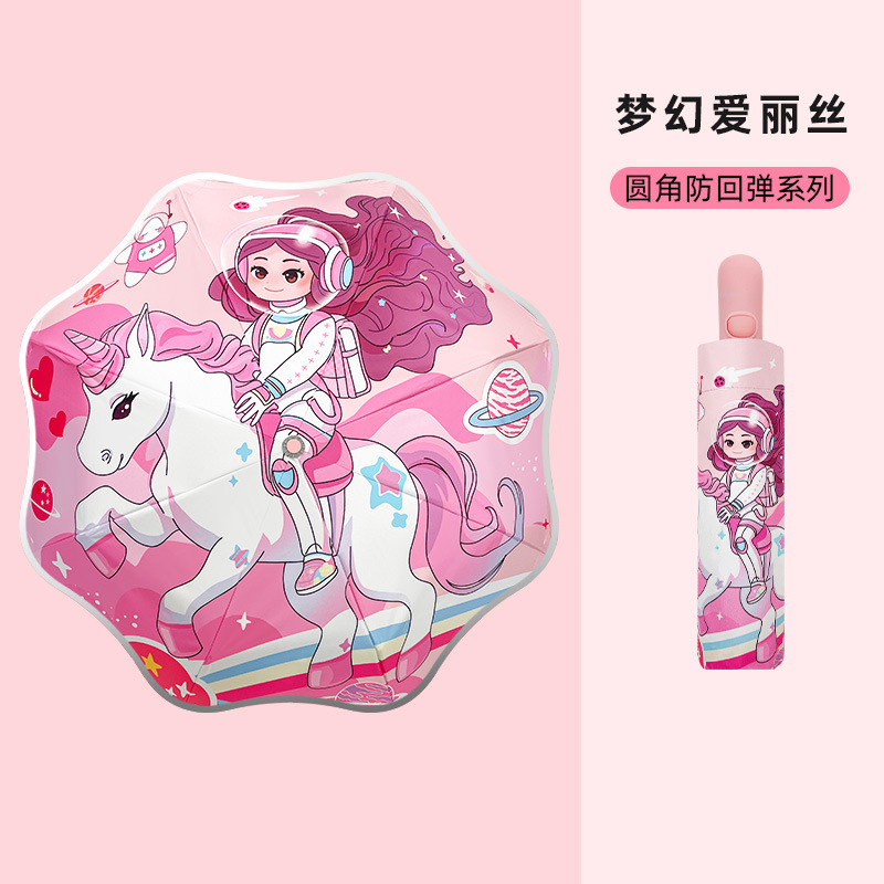 漫画の安全な丸みを帯びた子供用傘、自動晴雨兼用傘、カスタマイズされたビニール日焼け止め傘、小中学生向け|undefined