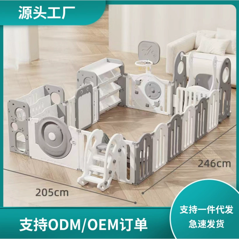 Детский забор детский комнатный домашний игровой складной забор детский наземный забор коврик для ползания рай