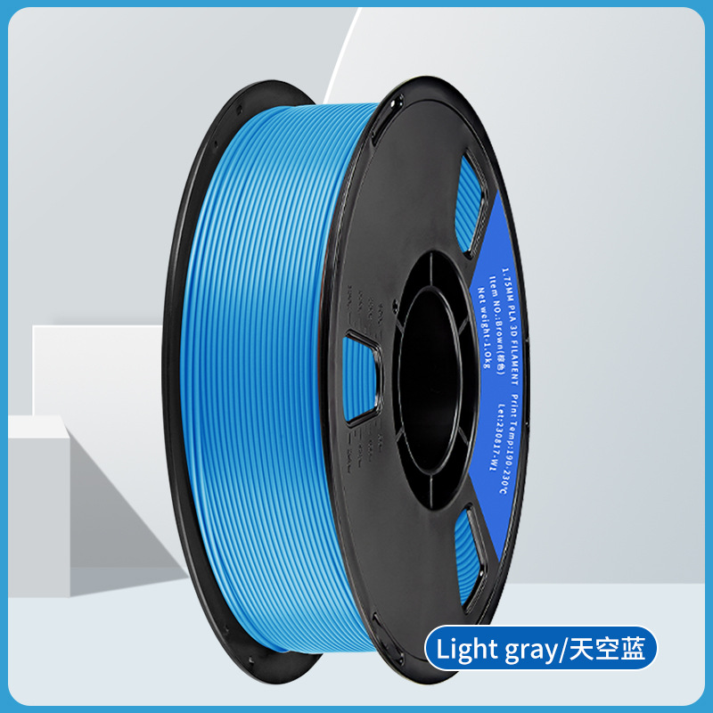 Pla sky blue [high toughness/non-wire drawing] 1kg