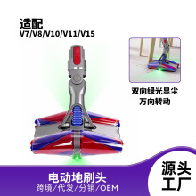 �m��춴�ɭ���m����ˢ���V7V8V10V11V15���F���f���@�mܛ�q��ˢ