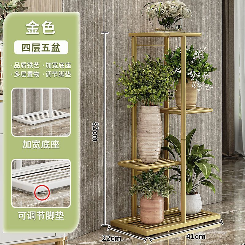 인기 있는 금 - 4개의 층과 5개의 냄비