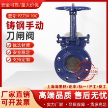 ��ī�� PZ73X-10C�ք��T䓵����l�y�{Һ�y��������y���m���A�l�y