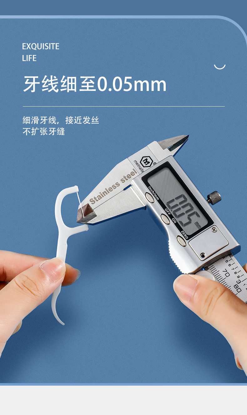 一键复制_20221104133051