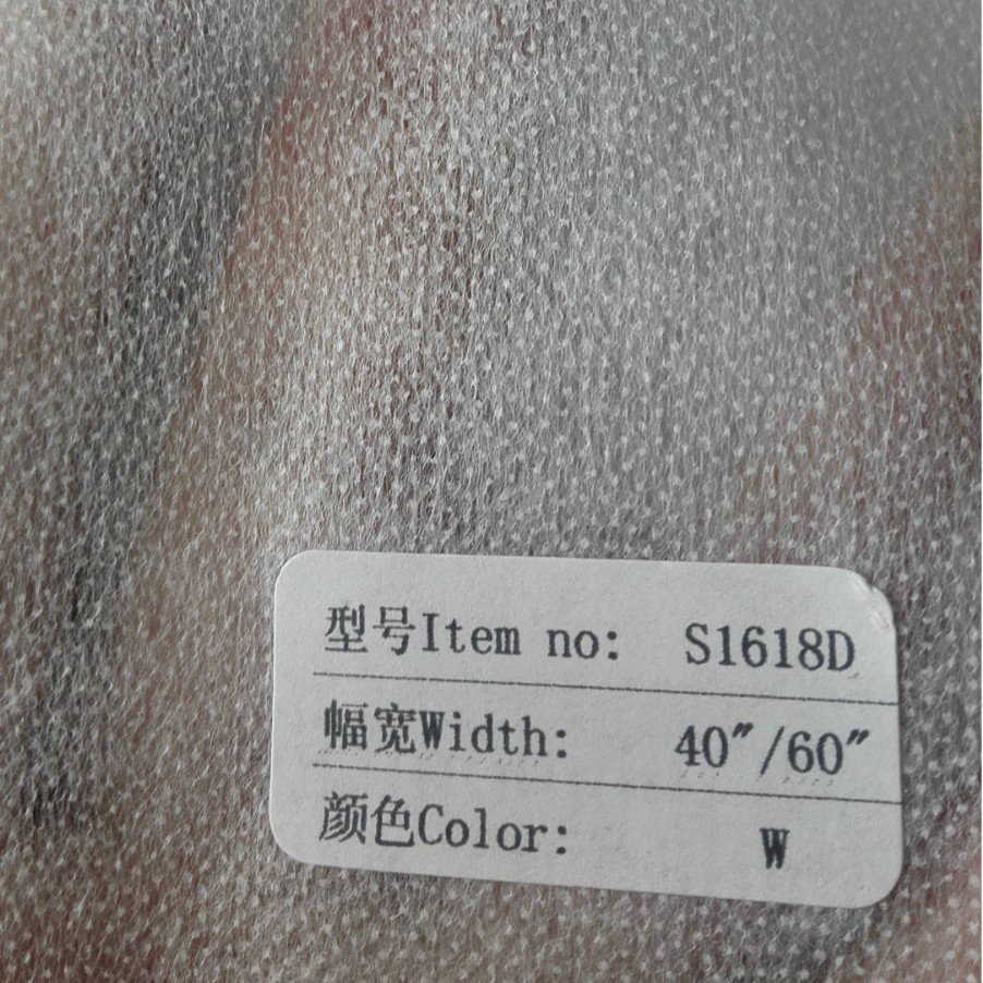 厂家直销 粘合衬 时装衬 纸朴 18克大化纤纸衬