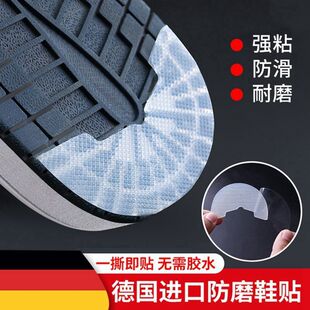 Ь���N��ĥЬ���ĥ�p�ޏͱ��o�NDIY��Ь��ĥ�����S��ֱ�N���l