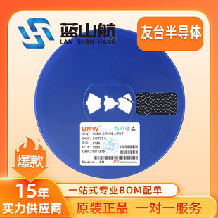 UMW��̨BTB24-600BRG���bTO-220B �ɿع辀Ƭ UMW��̨�댧�w