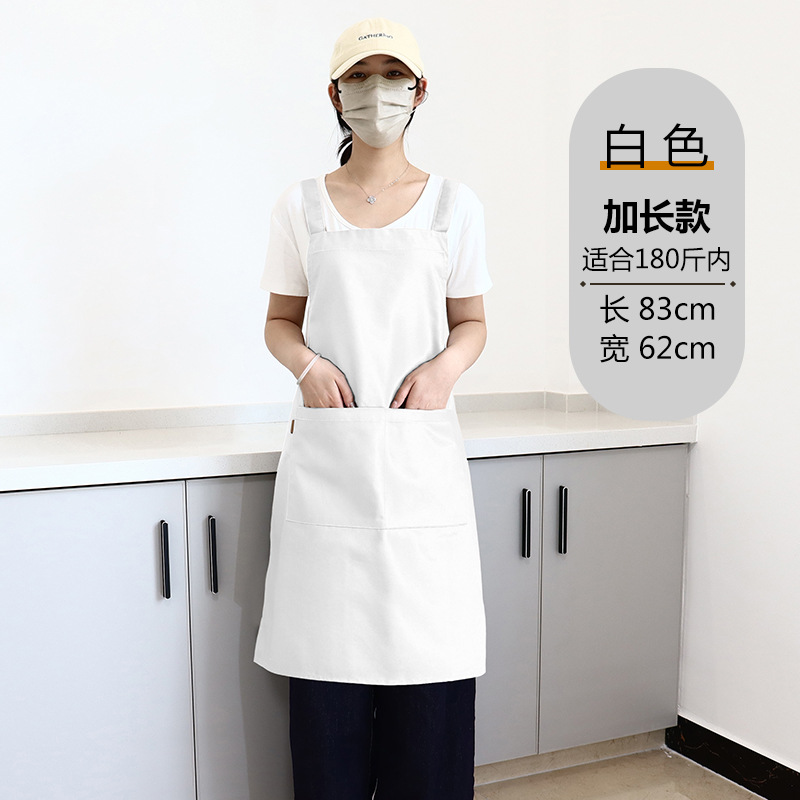 Transfronterizos Amazon publicidad delantal de lona logo personalizado cocina ropa de trabajo de cocina casa delantal impermeable al por mayor