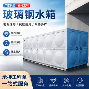 ����䓷���ˮ�����|��ˮ���޹��Iһ�w����ˮ�ذ��b�S�oһվʽ����