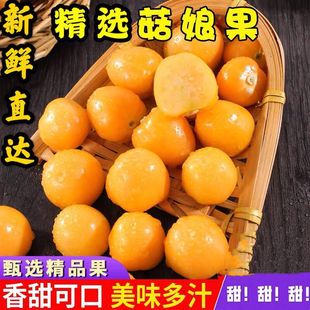 �F؛�|�������Դ�^ֱ�����rˮ�����\���S������ù����r���]