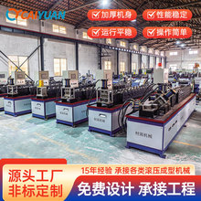 Դ�^�߉��������ʲ��P䓹��I�L�Cϵ���ͲęCͨ�ÙCе�O�����