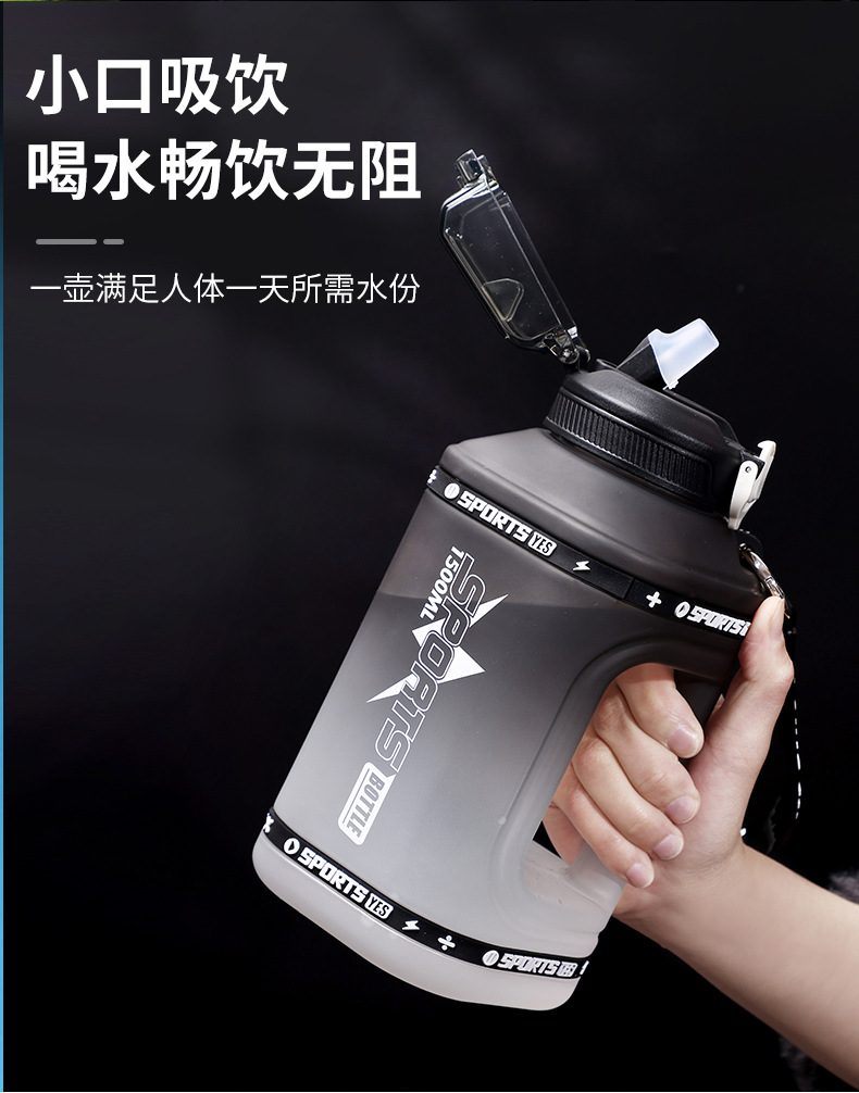 吨吨桶_09.jpg