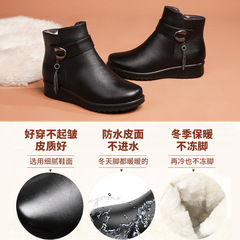 Mothers Shoes Winter Cotton Shoes with Fleece Autumn/Winter Non-Slip Warm Shoes for Elderly Winter Shoes for Middle-Aged Women Leather Shoes Middle-Aged Short Boots