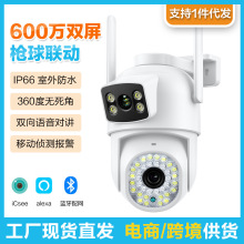 6MP�羳�p�R�^�p��360�ȟo���ǱO�ؔz��C�֙C�h���҃������ҹҕ