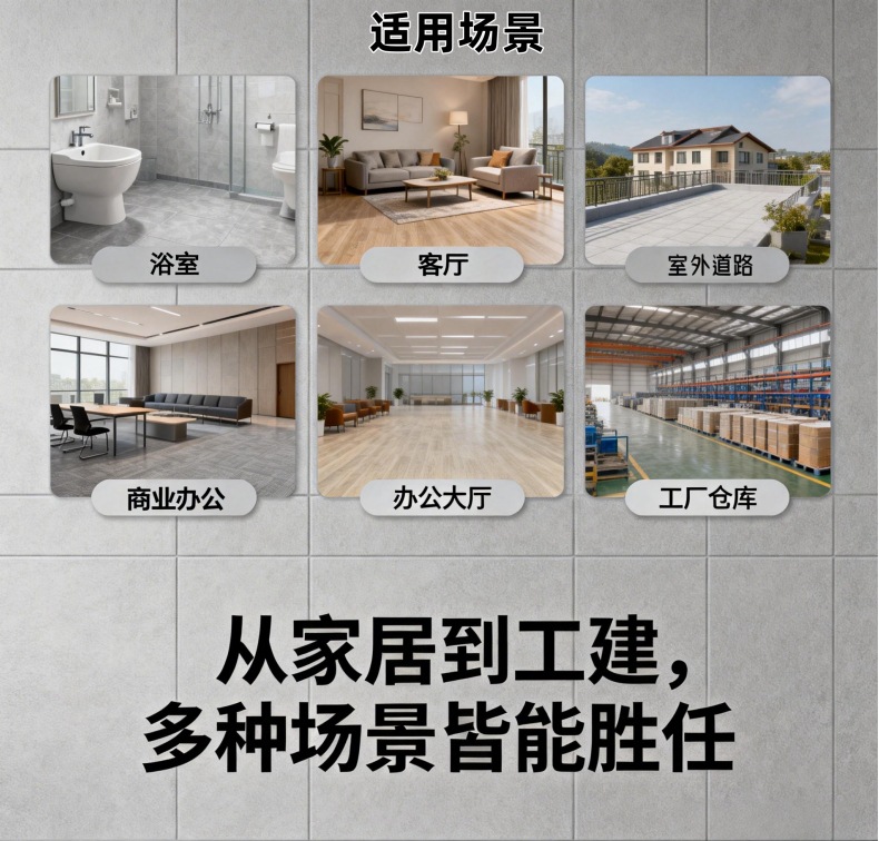 详情4.jpg