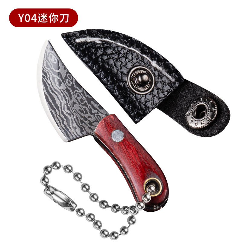 Mini cuchillo de cocina llavero EDC al aire libre portátil cuchillo no plegable cuchillo de desembalaje creativo