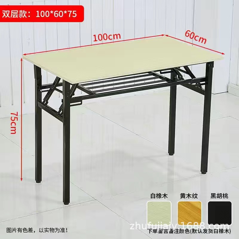 Doble capa blanca y negra (100 * 60)