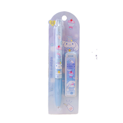 Children's new cartoon animation 0.5 movable pencil lead set creative Japanese Sanrio cute small stationery