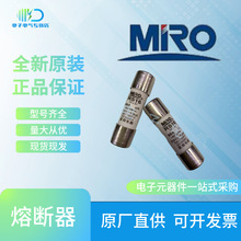 RS15 8A 10A 16A 20A 25A 32A 500V/690V 20/�� MRO�����۔���