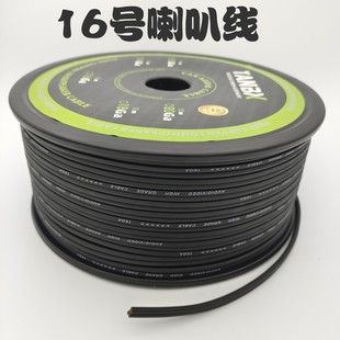 16g���~��܇��푸��b�������B�ӹ������Ⱦ����侀��ؓ��50��һ��