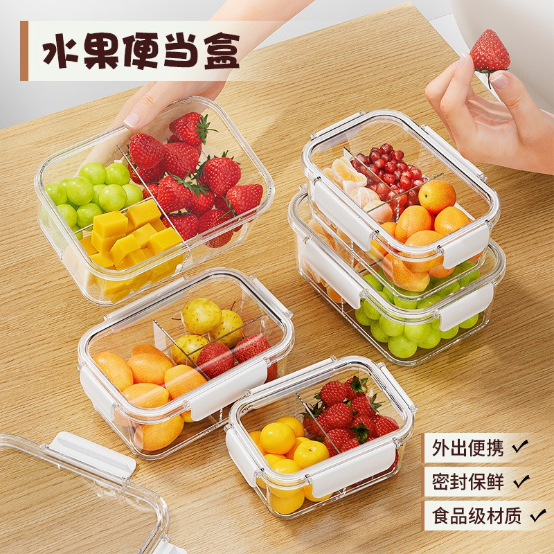 Los estudiantes de la escuela primaria de grado alimenticio salen con una lonchera de picnic de excursión de primavera