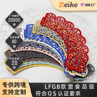 ���l���������߅���������߅�� �U�յ��⼈����c������
