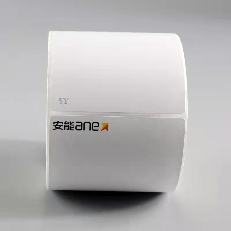 微信图片_20220227113232