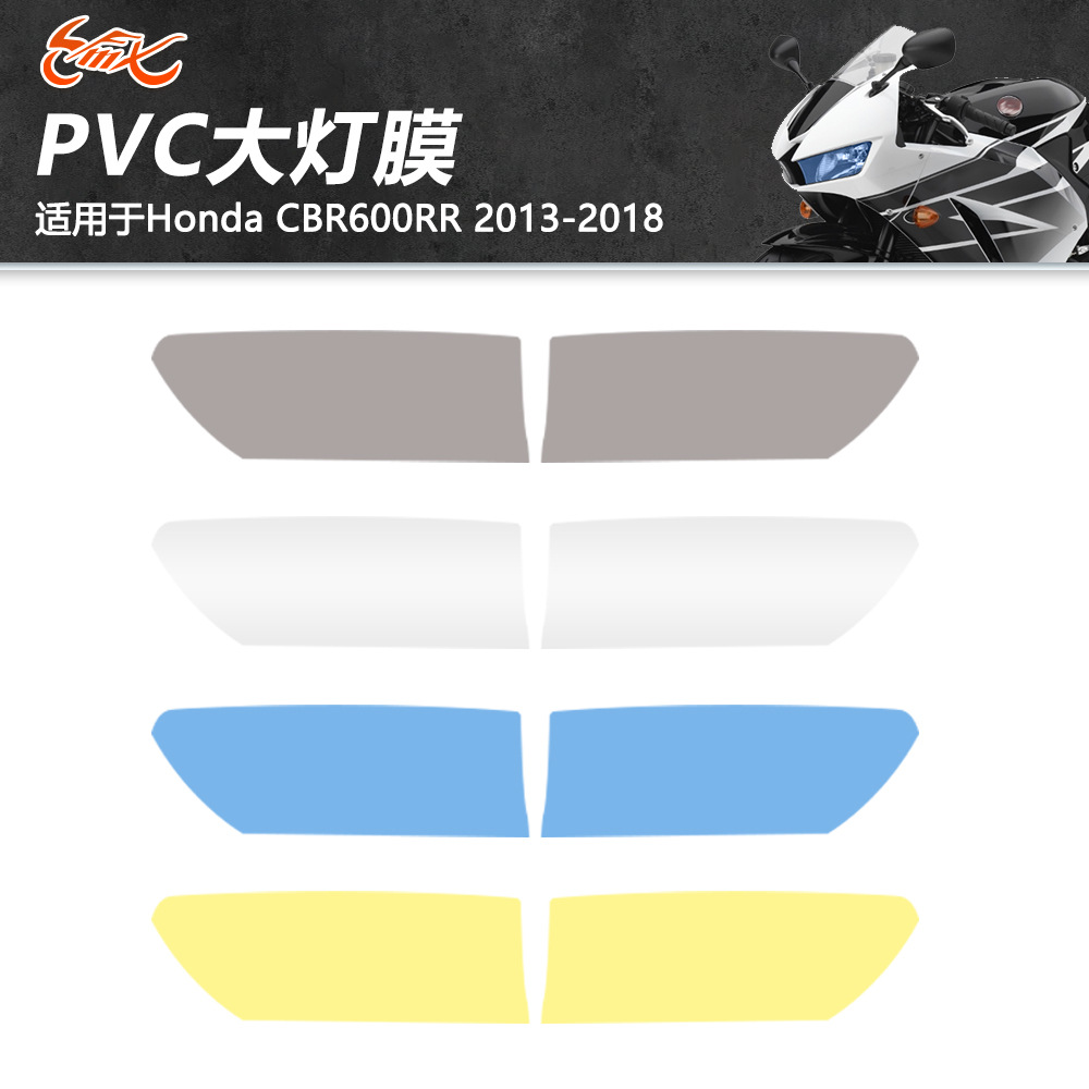 Adecuado para Honda CBR600RR 13-18 años de modificación de faros, película decorativa de faros, película de luces de coche