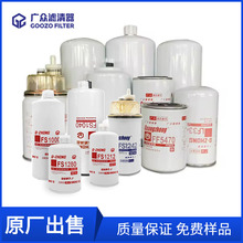 �ֻ���о ���м��ͺ� �ھ�� FF5488���� �������� LF670���͹���