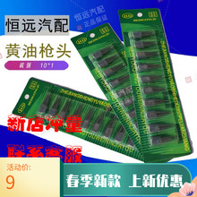 �S�����S���^��̼䓷����S����ƽ�^���^����������