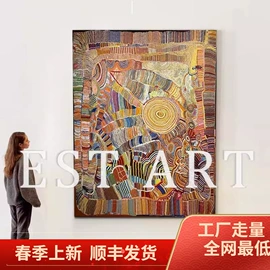 现代装饰画;国画;壁挂、壁饰