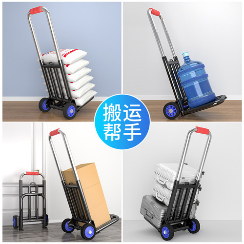 Hand-pulled trolley, folding transport trailer, home shopping cart, grocery shopping trolley, express portable luggage, small trolley