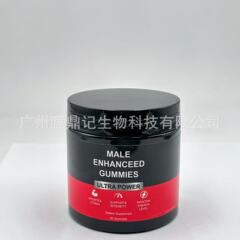 现货 跨境供应 60粒男性gao酮胶囊男性软糖Testosterone capsule