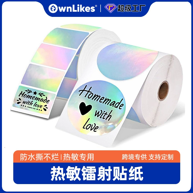 Трансграничные специально для термопечатной лазерной маркировки бумаги водонепроницаемая голографическая тепловая наклейка diy подарочная наклейка на заказ