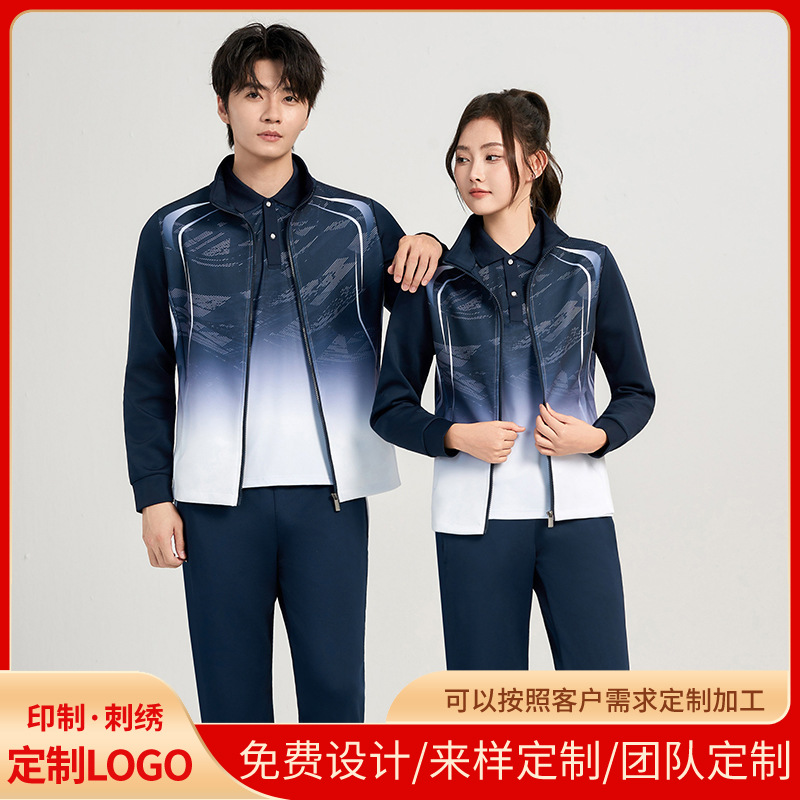 Couple Sportswear Suit for Men and Women, New Casual Sportswear Suit for Men, Spring and Autum Appearance Suit, Group Class Clothing