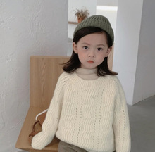 2021新款女童毛衣韓版童裝包芯紗厚實圓領毛衣兒童粗針織外套上衣