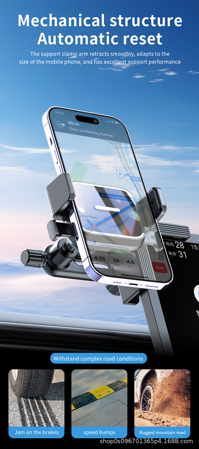 New Cross-Border Car Phone Holder with Floating Screen Navigation Base Display Screen Central Control Screen Phone Holder Navigation Device