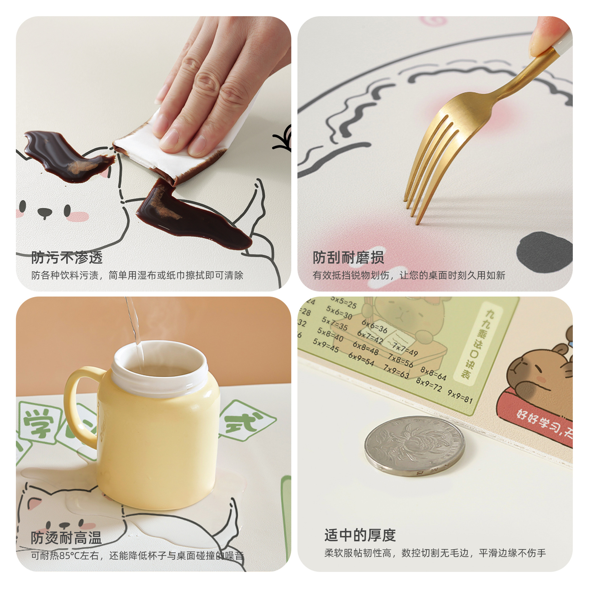 Protector de ojos de silicona estudiantes cojín de escritorio de estudio cojín de escritorio de oficina para niños escritorio especial 2025 nuevo toal de mesa