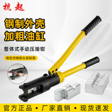 �ք�Һ���QYQK70120240300�~�X�ǉ����Q��|���ӱ�y늹���y����