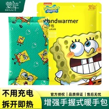 ���ů�֌������԰l������ů�ְ��W���������S����y����ů�ֵ�