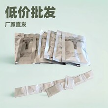 生产供应放热焊接焊粉115#热熔焊药防雷铜锡焊剂