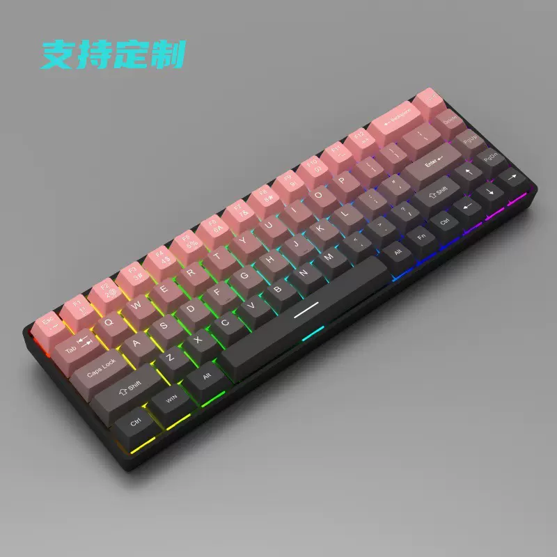 定制GK68客制化有线机械键盘商务办公电竞游戏红轴电竞机械键盘