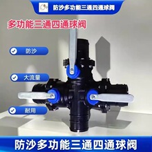 �r��΢����ˮ���ι�������^��ͨ��ͨ���y�y�T��������ɳһ�w