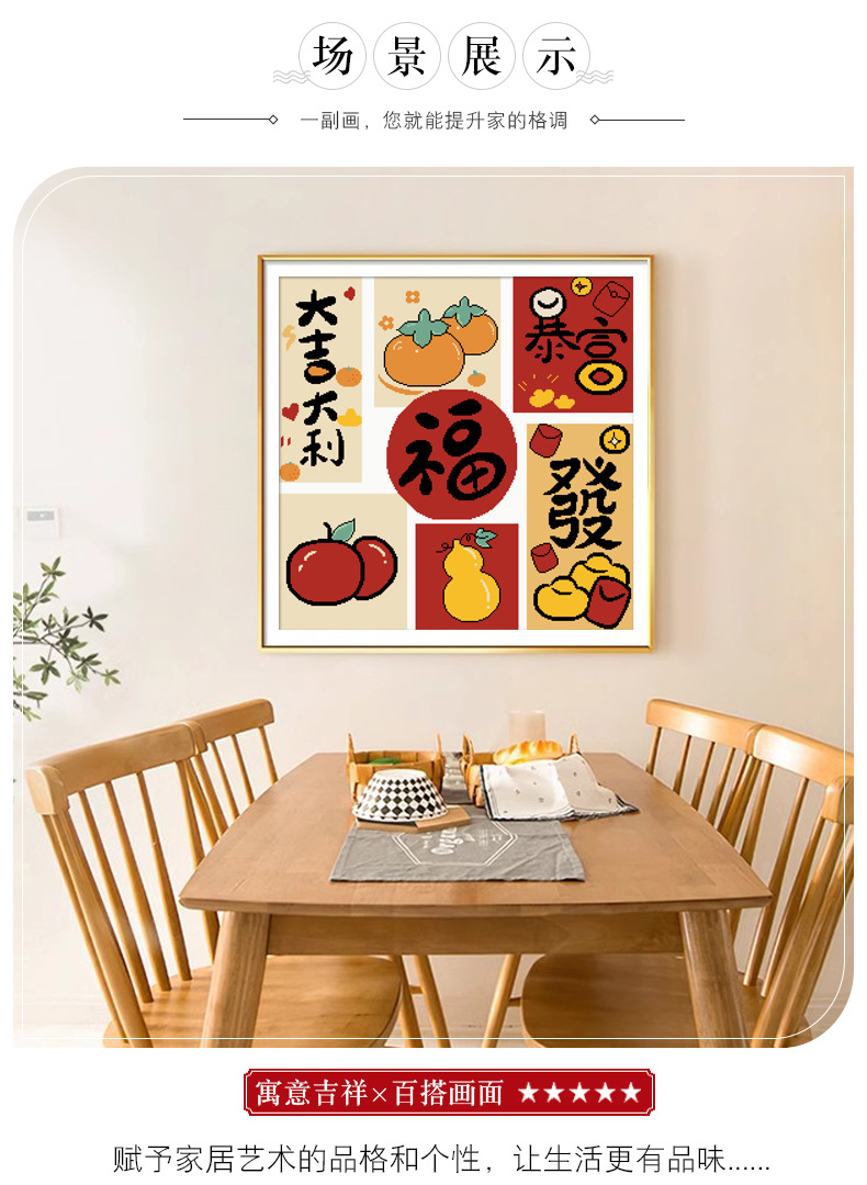 D09472详情 (11).jpg