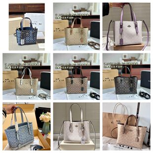 Oligo version of Kojia Jasmine mollie25 Champagne tote bag, versatile commuting crossbody hand-held shoulder bag for women