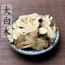 ���g��ș����Ʒ500g�����gƬ�����g�۴����ל����g���ְ����߸ʲ�